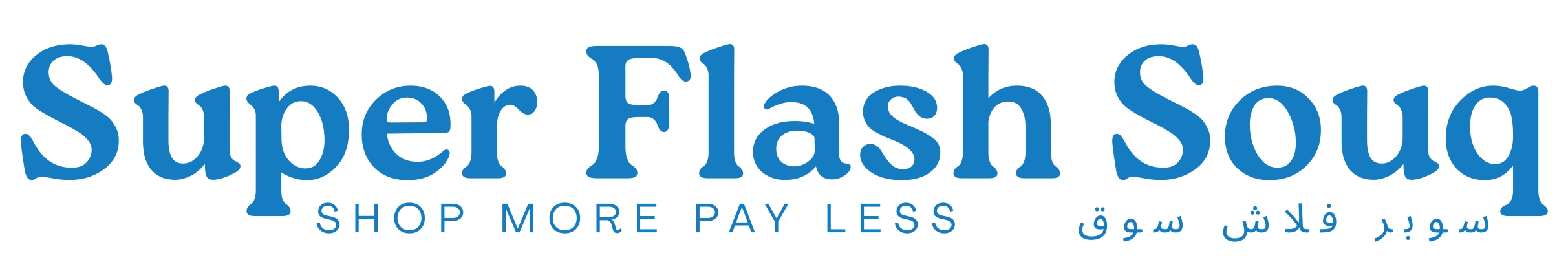 Super Flash Souq