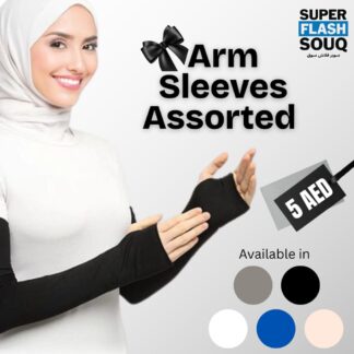 Arm Sleeves Assorted