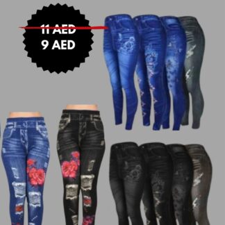 Jeans Style Printed Legging