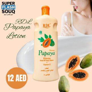 Rdl Papaya Lotion