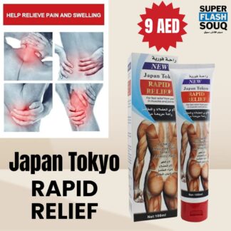 Japan Tokyo Rapid Relief