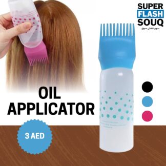 Oil Applicator