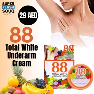 Total White Underarm Cream