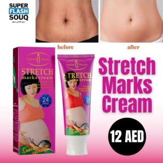 Stretch Mark Cream