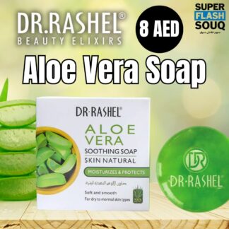 Dr Rashel Aloe Vera Soap
