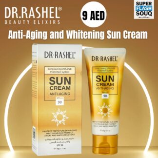 Dr Rashel Whitening Sun Cream