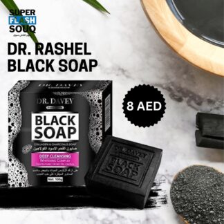 Dr Rashel Black Soap