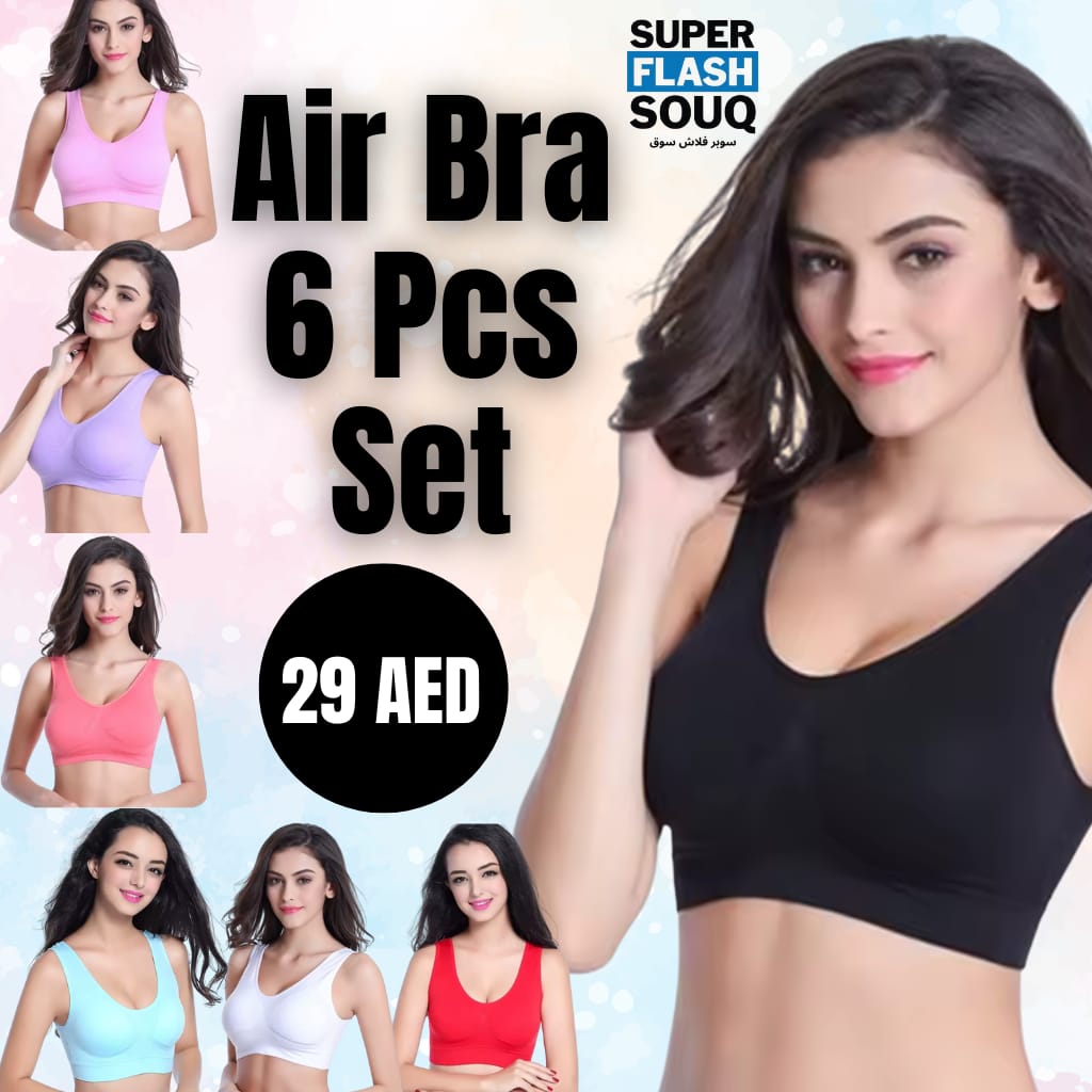 Air Bra 6 Pcs Set