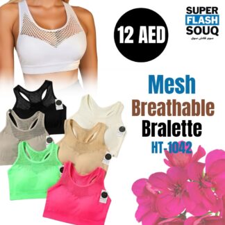 Mesh Breathable Bralette HT-1042