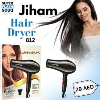 Jiham Hair Drayer