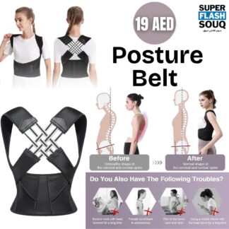 Posture Belt
