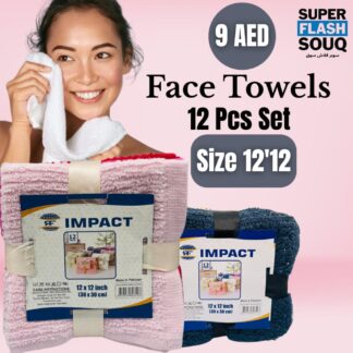 12 Pcs Face Towel Set
