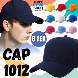 Cap 1012