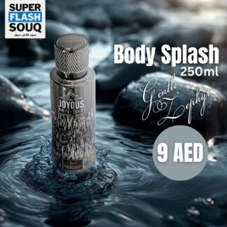 Gentle Lephyr Body Splash 250ml