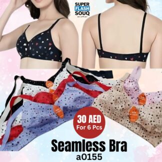 Seamless Bra a0155