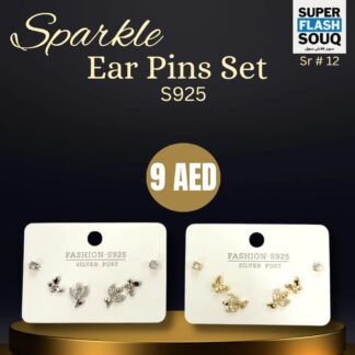 Sparkle Pin Set Sr #12