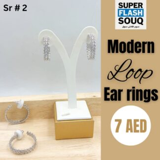 Modern Loop Earring sr#2