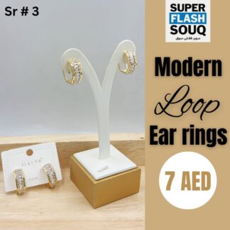 Modern Loop Earring sr#3