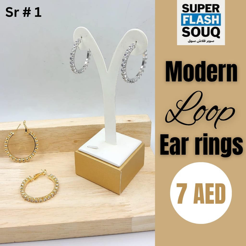 Modern Loop Earring sr#1