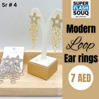 modern Loop Earring sr#4