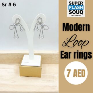 Modern Loop Earring sr#6