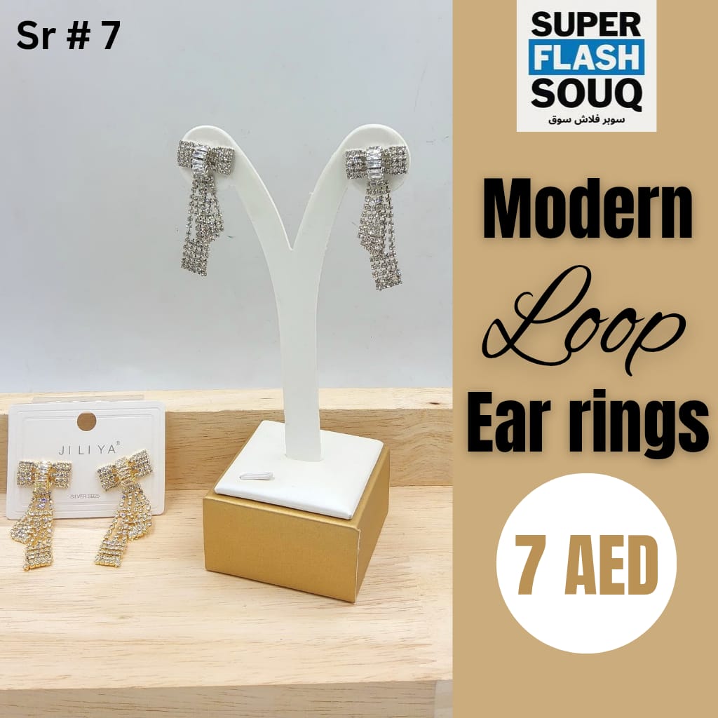 Modern Loop Earring sr#7