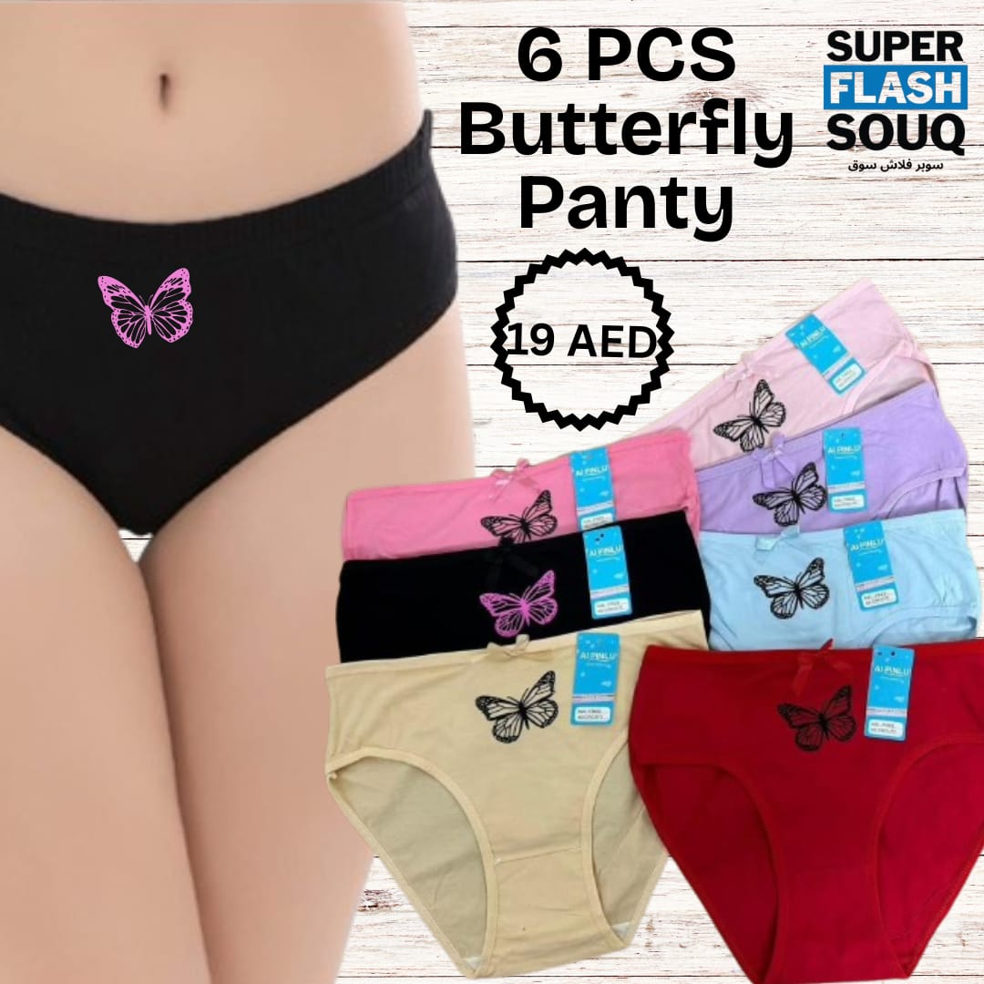 6 Pcs Butterfly Panty