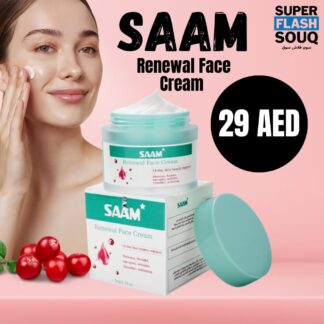 Saam Renewal Face Cream