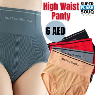 High Waist Panty