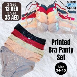 Printed Bra And Panty set