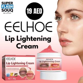 Eelhoe Lip Lightening Cream 30g