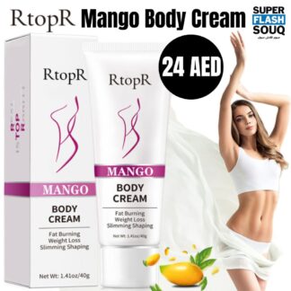 Rtopr Mango Cream 40g