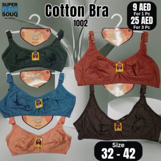 Cotton Bra 1002