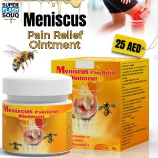 Meniscus Pain Relief Ointement 20g