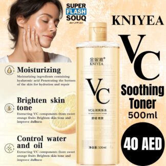 Kniyea Soothing Toner 500ml