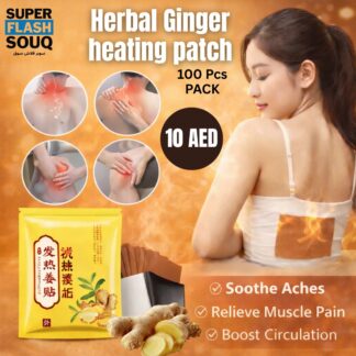 Herbal Ginger Heating Patch