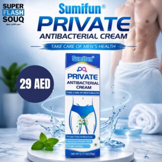 Sumifun Private Antibacterial Cream