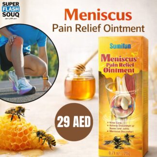 Meniscus Pain Relief Ointment