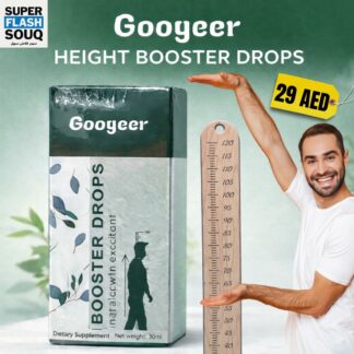 Gooyeer Height Booster Drops