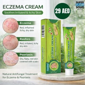 Eczema Cream