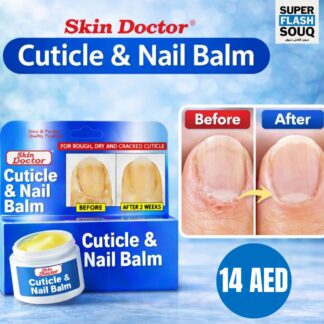 Cuticle & Nail Balm