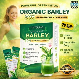 Organic Barley Glutathione + Collagen