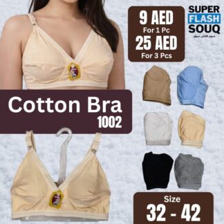 Cotton Bra 1002