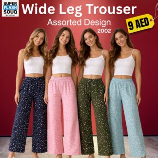 Wide Leg Trouser Assorted Design 2002
