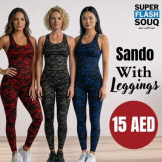 Sando With Leggings