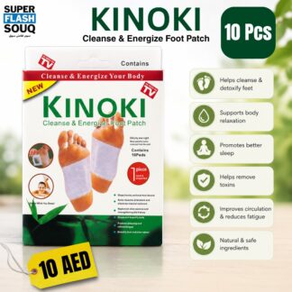Kinoki Foot Patch