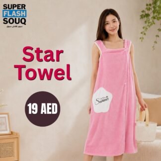Star Towel