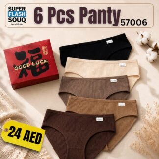 6 Pcs Panty 57006
