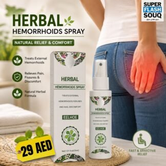 Herbal Hemorrhoids Spray